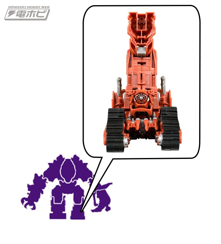 Transformers News: New Images of Upcoming Transformers Studio Series Toys With Limb Modes for Scrapmetal and Rampage Transformers News: New Images of Upcoming Transformers Studio Series Toys With Limb Modes for Scrapmetal and Rampage