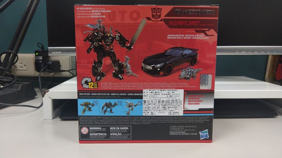 Transformers News: New In-Hand Images - Transformers Studio Series Drift with Baby Dinobots Transformers News: New In-Hand Images - Transformers Studio Series Drift with Baby Dinobots