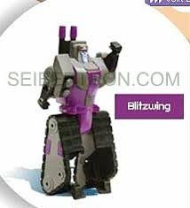 Transformers News: Top 5 McDonalds Transformers Toy Promotions Transformers News: Top 5 McDonalds Transformers Toy Promotions