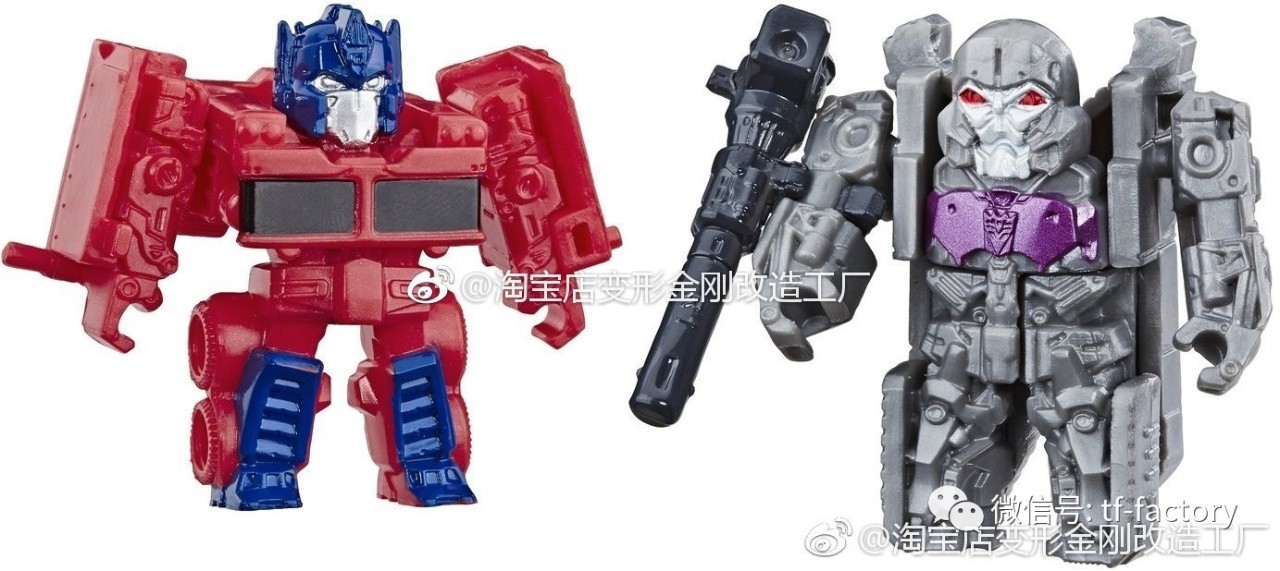 Transformers News: Transformers Tiny Turbo Changers Series 5 Found at US Retail + Codes Transformers News: Transformers Tiny Turbo Changers Series 5 Found at US Retail + Codes