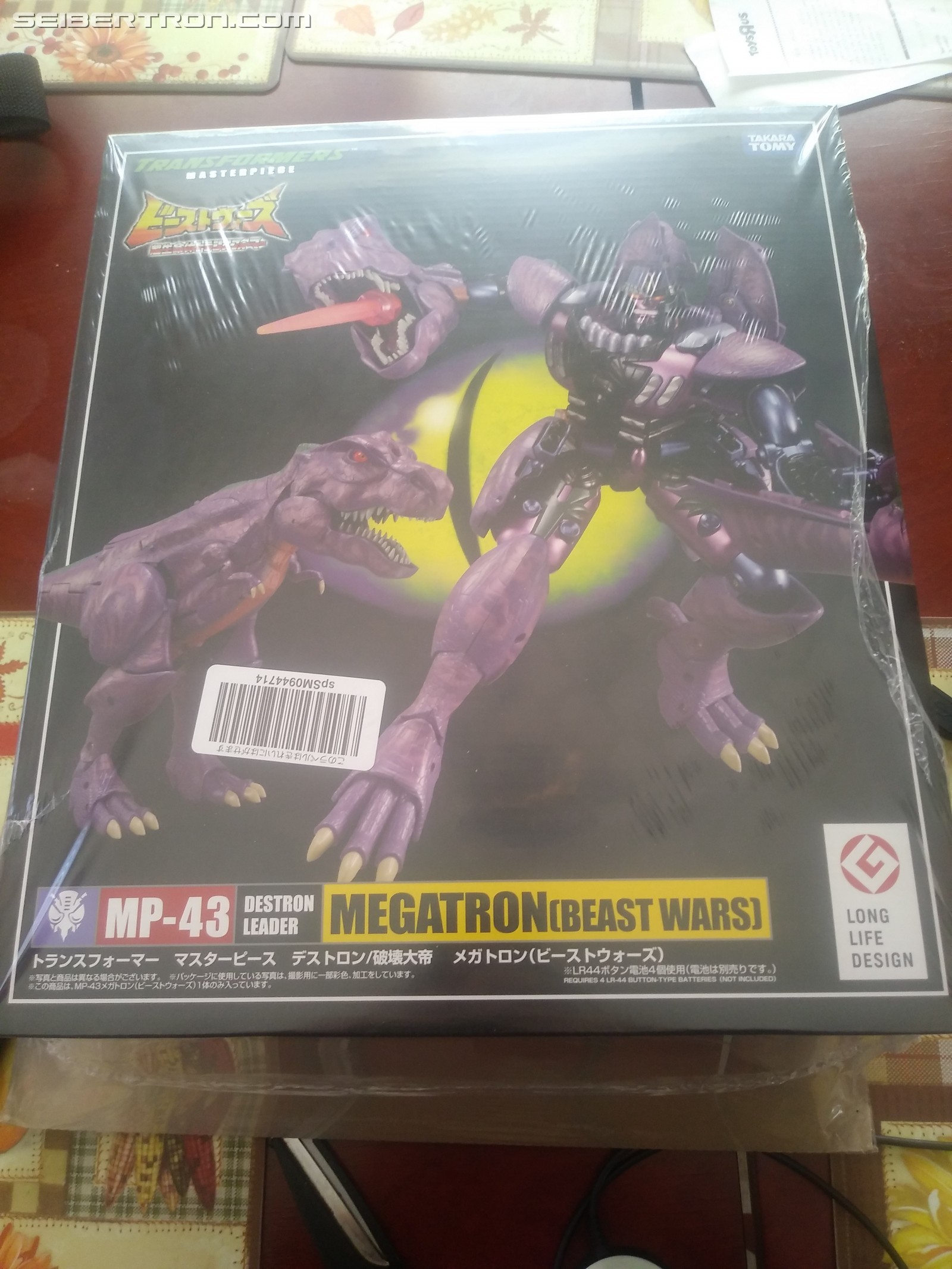 Transformers News: Pictorial Review of Transformers Masterpiece MP-43 Beast Wars Megatron Transformers News: Pictorial Review of Transformers Masterpiece MP-43 Beast Wars Megatron