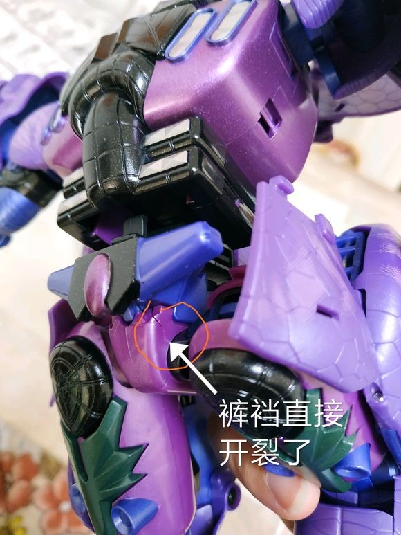 Transformers News: More Reports of Broken Crotches on the $300 Masterpiece MP-43 Beast Wars Megatron Figure