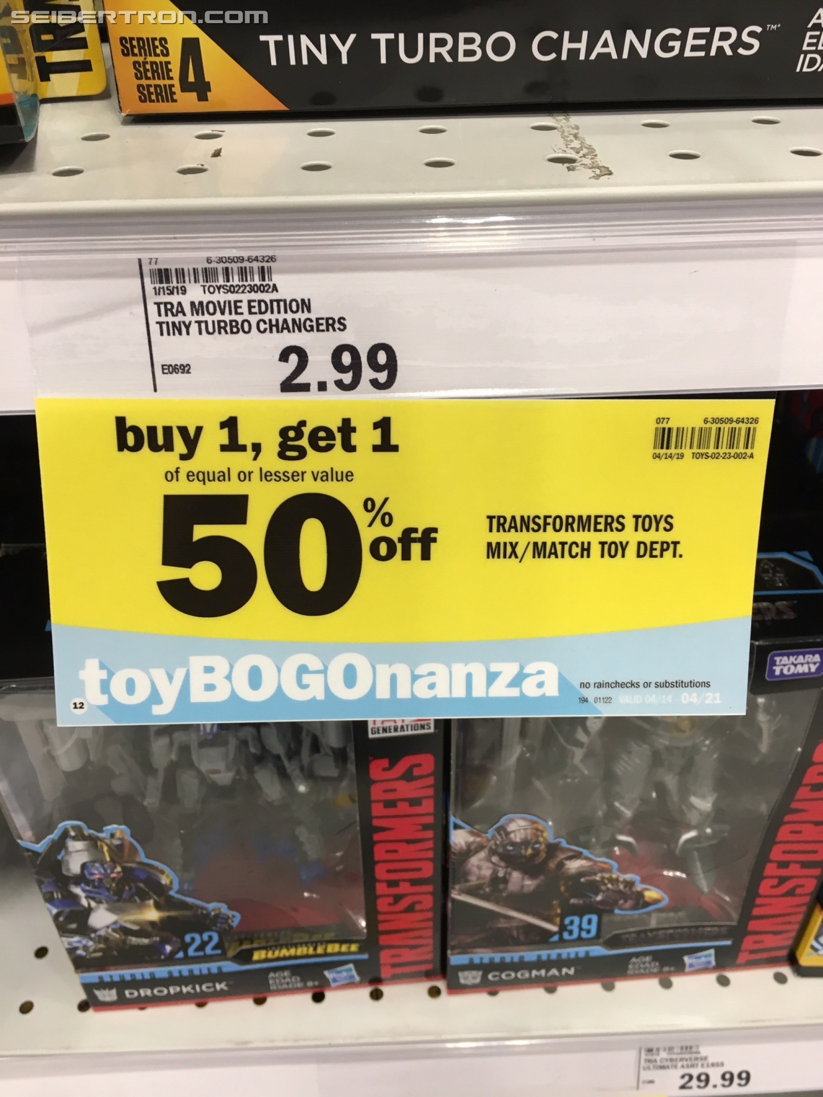 Transformers News: Steal of a Deal: Target Offering Numerous Ways to Save on Transformers, Buy One Get One at Meijer