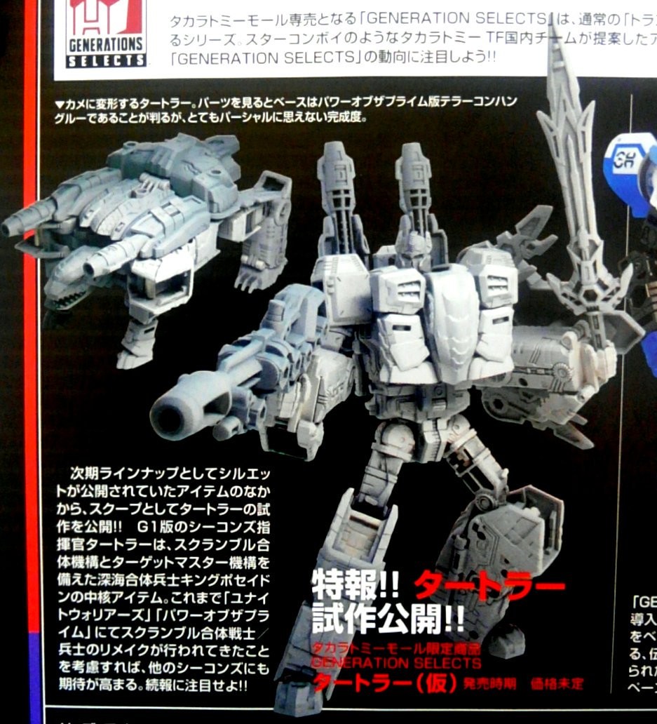 Transformers News: Twincast / Podcast Episode #222 "The Real Ghostbusters"