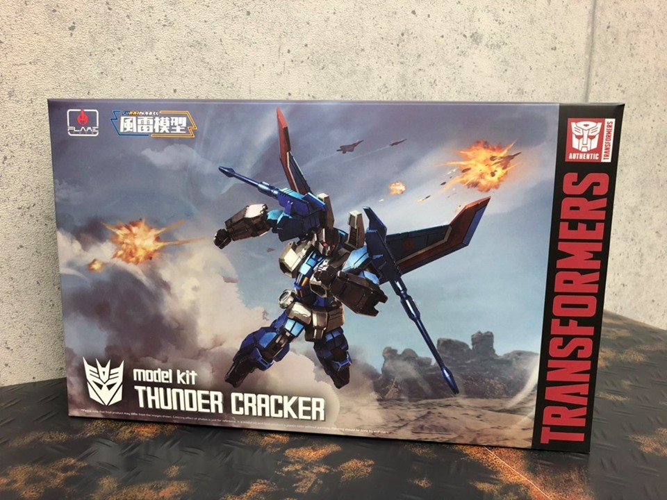Transformers News: Flame Toys Model Kit News with Nemesis Prime Reveal and Thundercracker's Box Transformers News: Flame Toys Model Kit News with Nemesis Prime Reveal and Thundercracker's Box