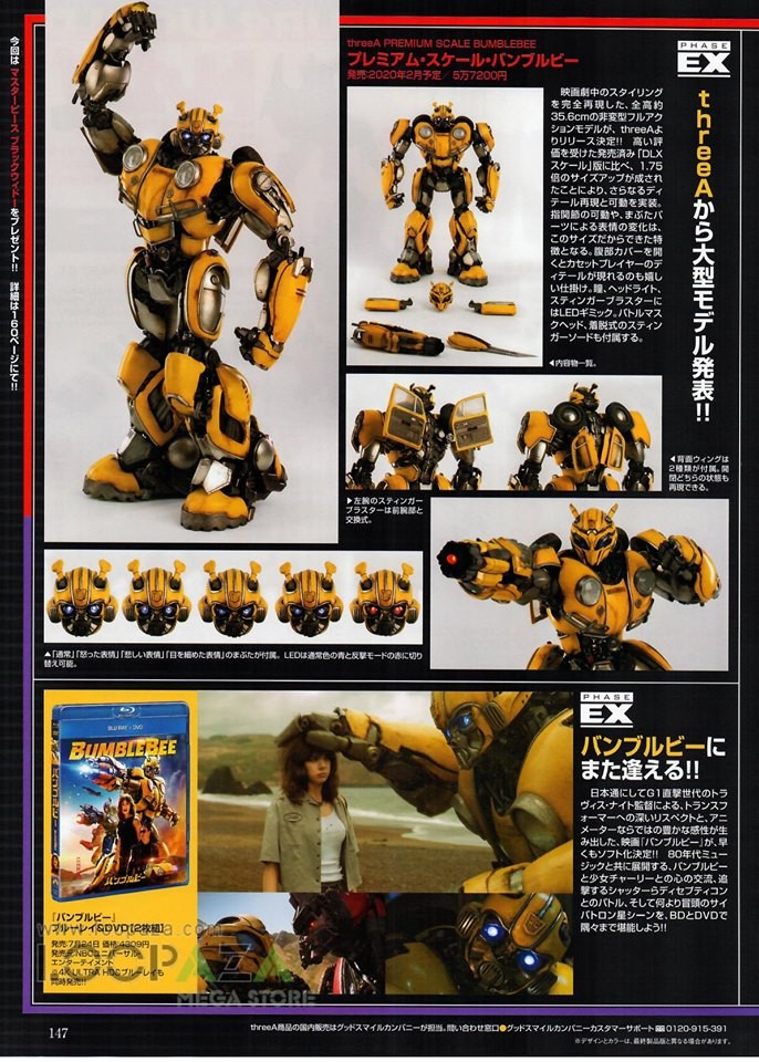 Transformers News: New Figure King #256 Scans Showing MP Blackarachnia's Scale Transformers News: New Figure King #256 Scans Showing MP Blackarachnia's Scale