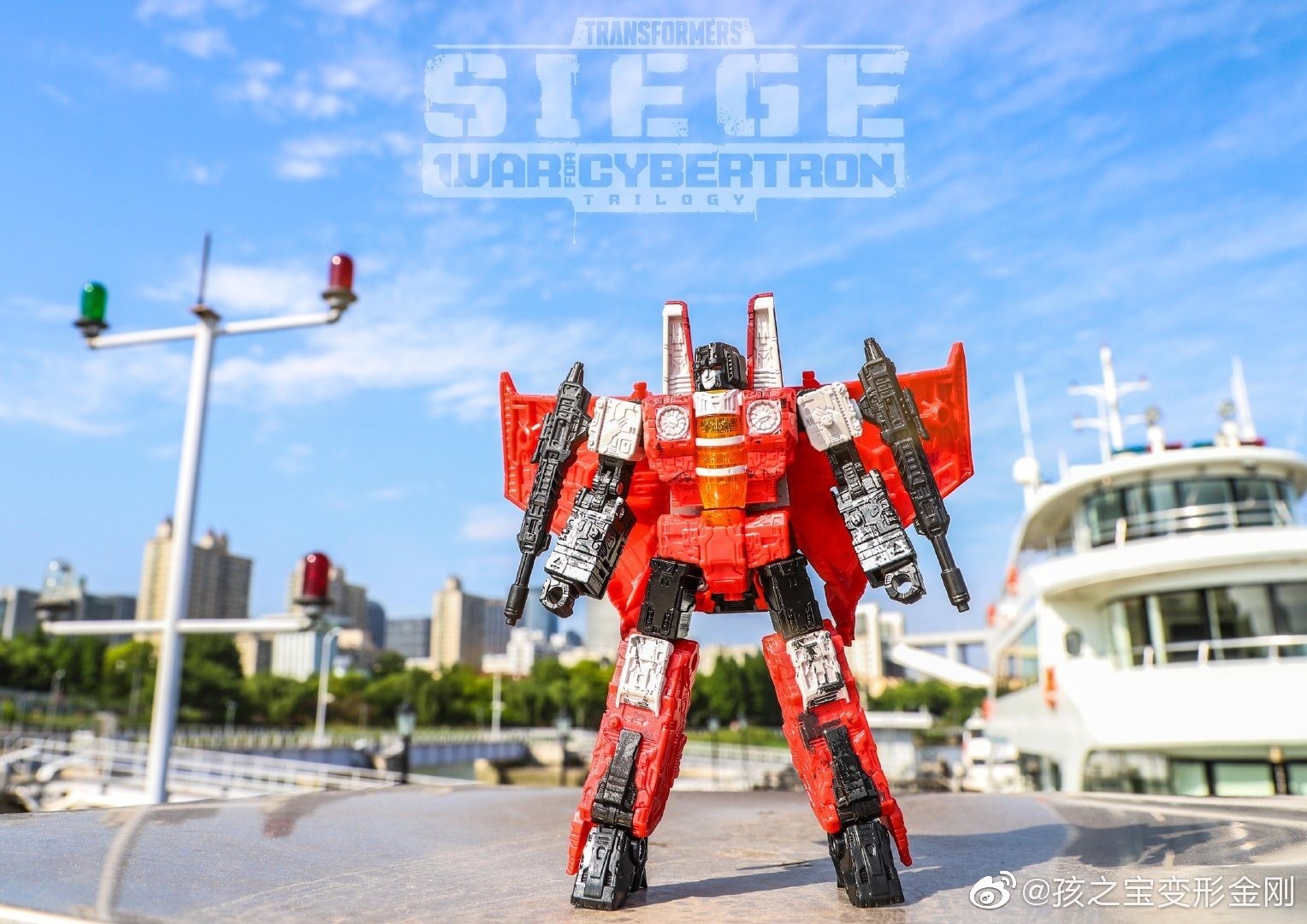 Transformers News: In Hand Images of Transformers Generations Select Red Wing
