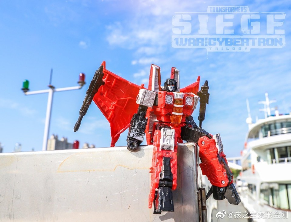 Transformers News: In Hand Images of Transformers Generations Select Red Wing