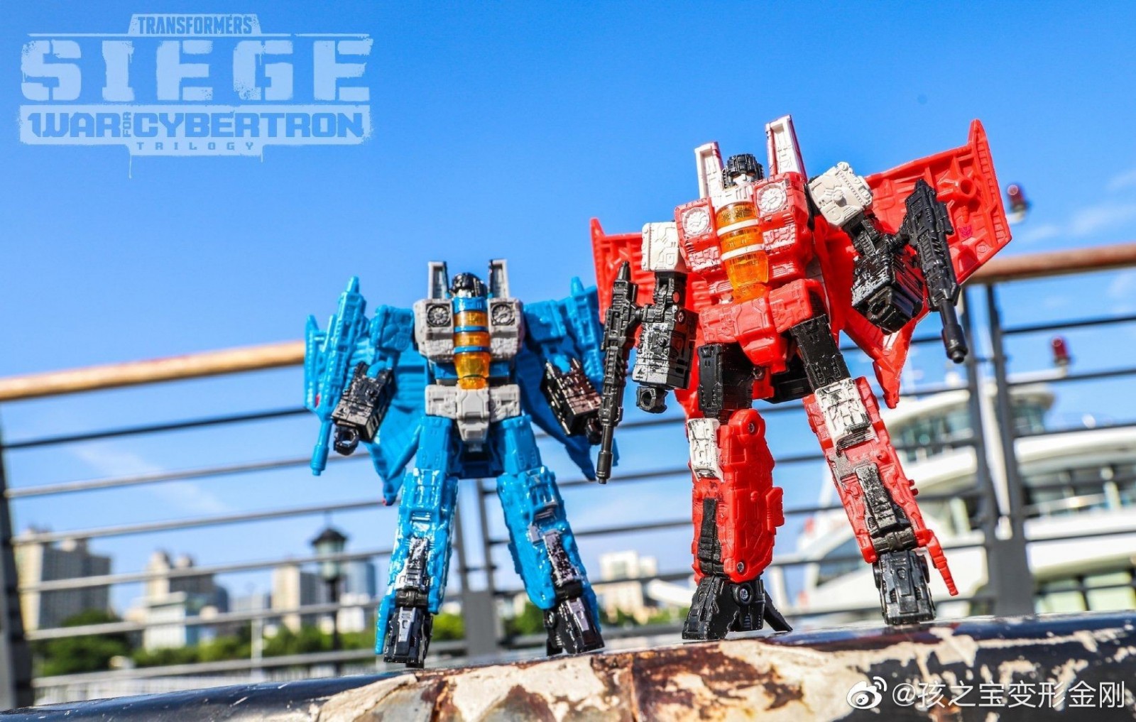 Transformers News: In Hand Images of Transformers Generations Select Red Wing