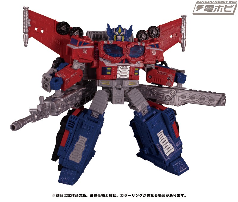 Transformers News: TakaraTomy stock photos of WFC Siege SG-36 Deluxe Impactor and SG-37 Leader Galaxy Upgrade Optimus Transformers News: TakaraTomy stock photos of WFC Siege SG-36 Deluxe Impactor and SG-37 Leader Galaxy Upgrade Optimus