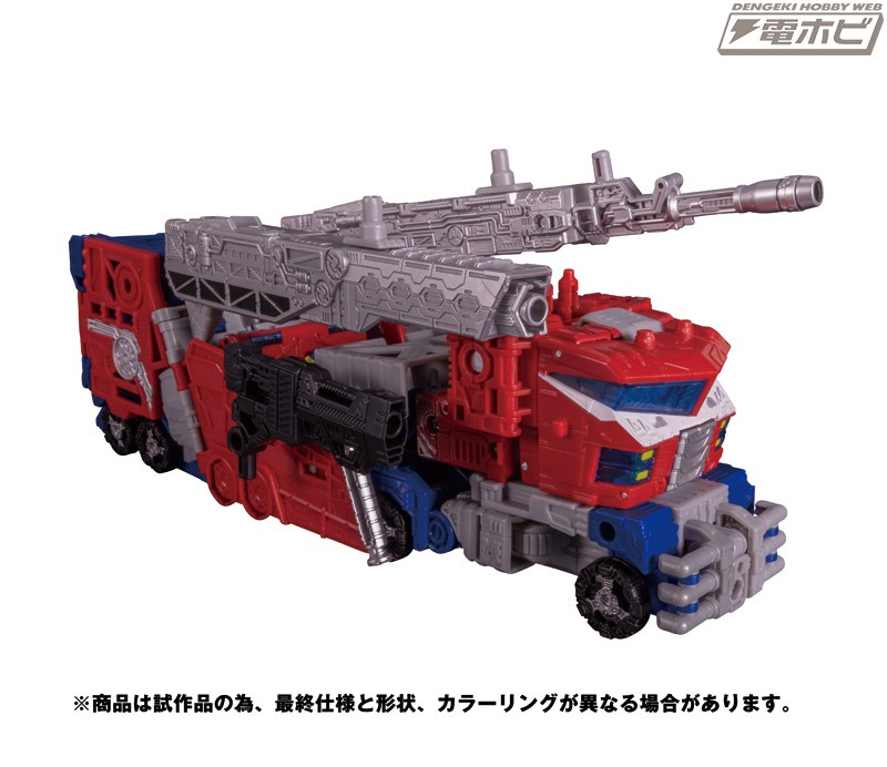 Transformers News: TakaraTomy stock photos of WFC Siege SG-36 Deluxe Impactor and SG-37 Leader Galaxy Upgrade Optimus Transformers News: TakaraTomy stock photos of WFC Siege SG-36 Deluxe Impactor and SG-37 Leader Galaxy Upgrade Optimus