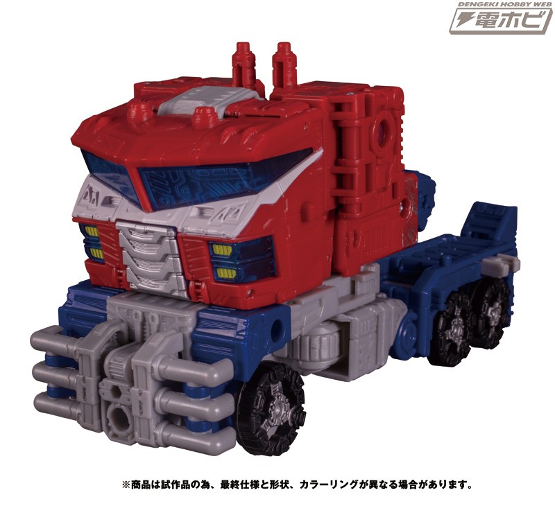 Transformers News: TakaraTomy stock photos of WFC Siege SG-36 Deluxe Impactor and SG-37 Leader Galaxy Upgrade Optimus Transformers News: TakaraTomy stock photos of WFC Siege SG-36 Deluxe Impactor and SG-37 Leader Galaxy Upgrade Optimus