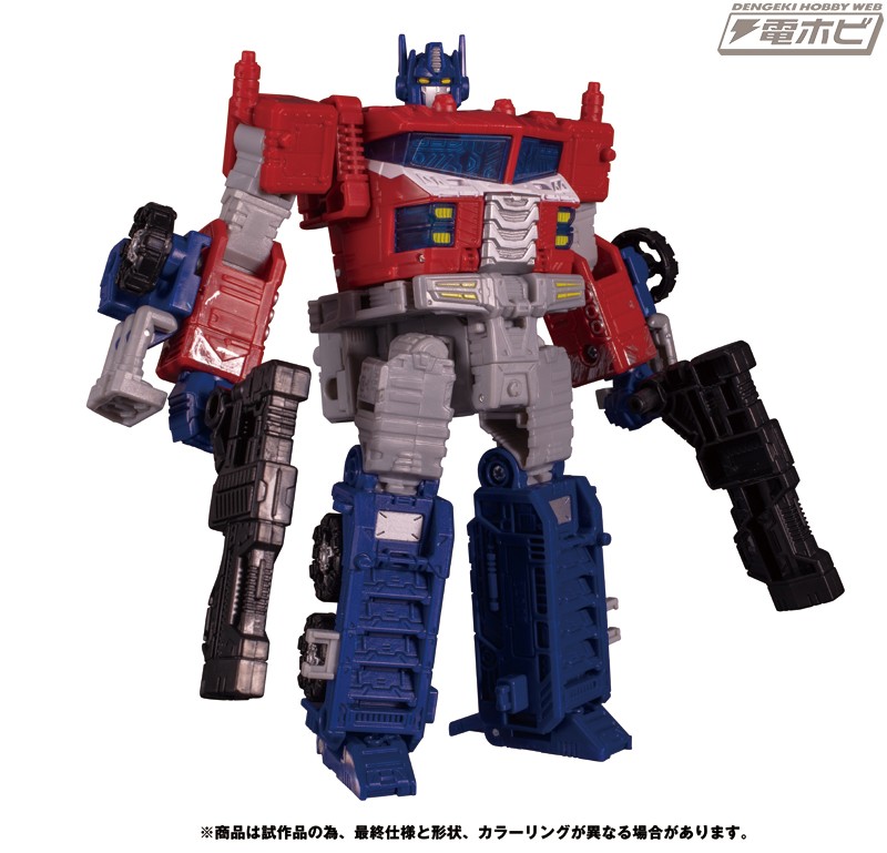 Transformers News: TakaraTomy stock photos of WFC Siege SG-36 Deluxe Impactor and SG-37 Leader Galaxy Upgrade Optimus Transformers News: TakaraTomy stock photos of WFC Siege SG-36 Deluxe Impactor and SG-37 Leader Galaxy Upgrade Optimus