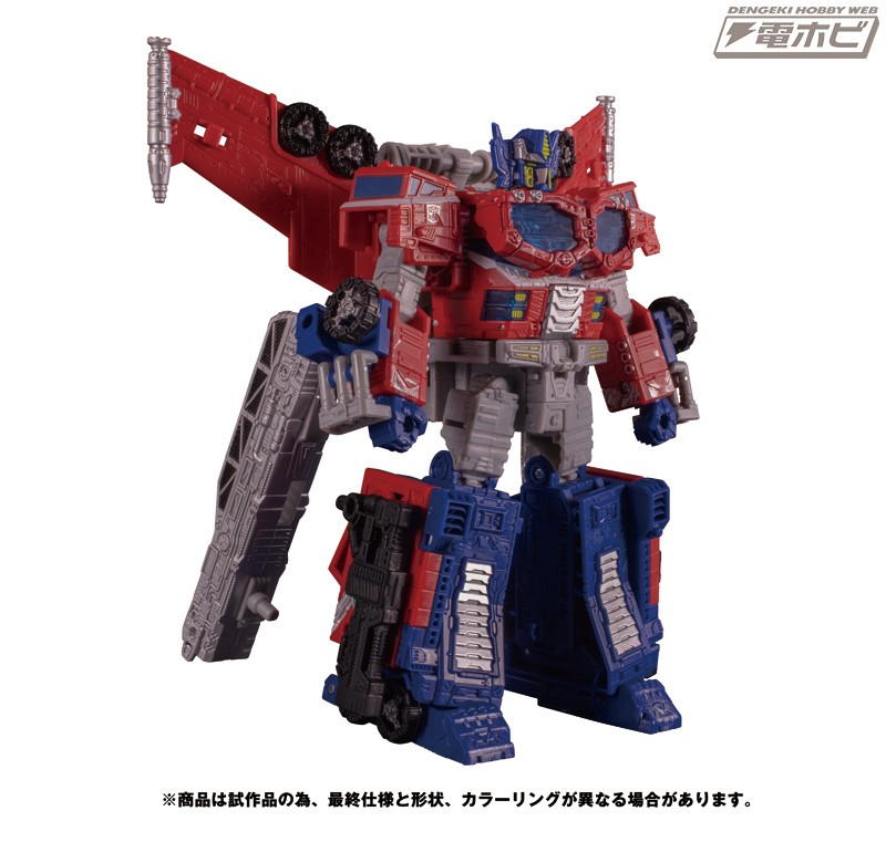 Transformers News: TakaraTomy stock photos of WFC Siege SG-36 Deluxe Impactor and SG-37 Leader Galaxy Upgrade Optimus Transformers News: TakaraTomy stock photos of WFC Siege SG-36 Deluxe Impactor and SG-37 Leader Galaxy Upgrade Optimus