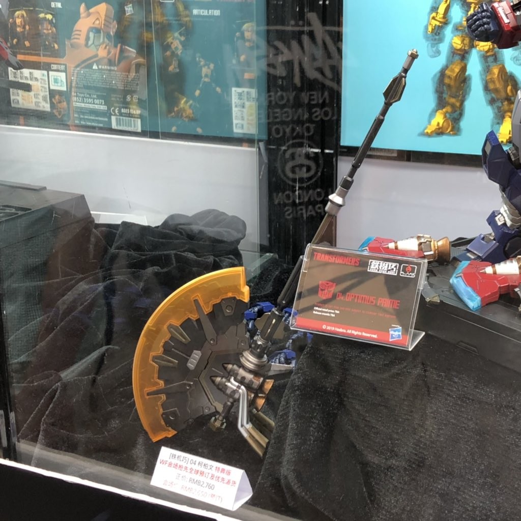 Transformers News: New Officially Licensed Transformers Model Kits From Flame Toys Transformers News: New Officially Licensed Transformers Model Kits From Flame Toys
