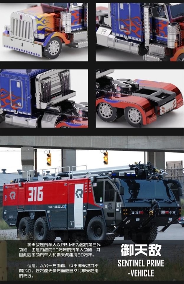 Transformers News: Transformers Metal Models by Shanghai Art Model Transformers News: Transformers Metal Models by Shanghai Art Model