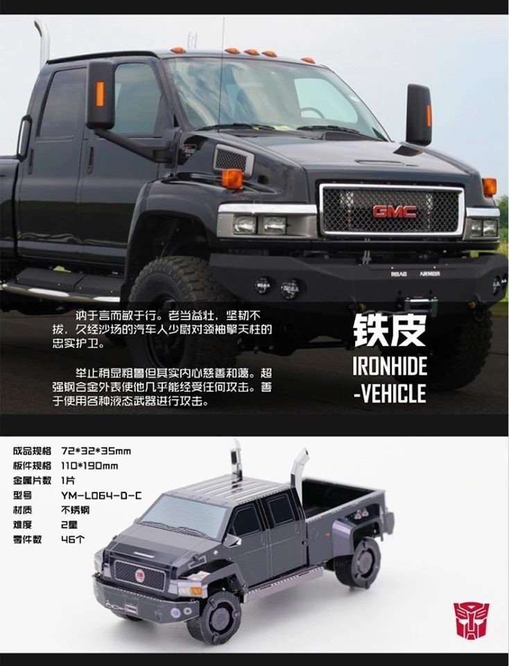 Transformers News: Transformers Metal Models by Shanghai Art Model Transformers News: Transformers Metal Models by Shanghai Art Model