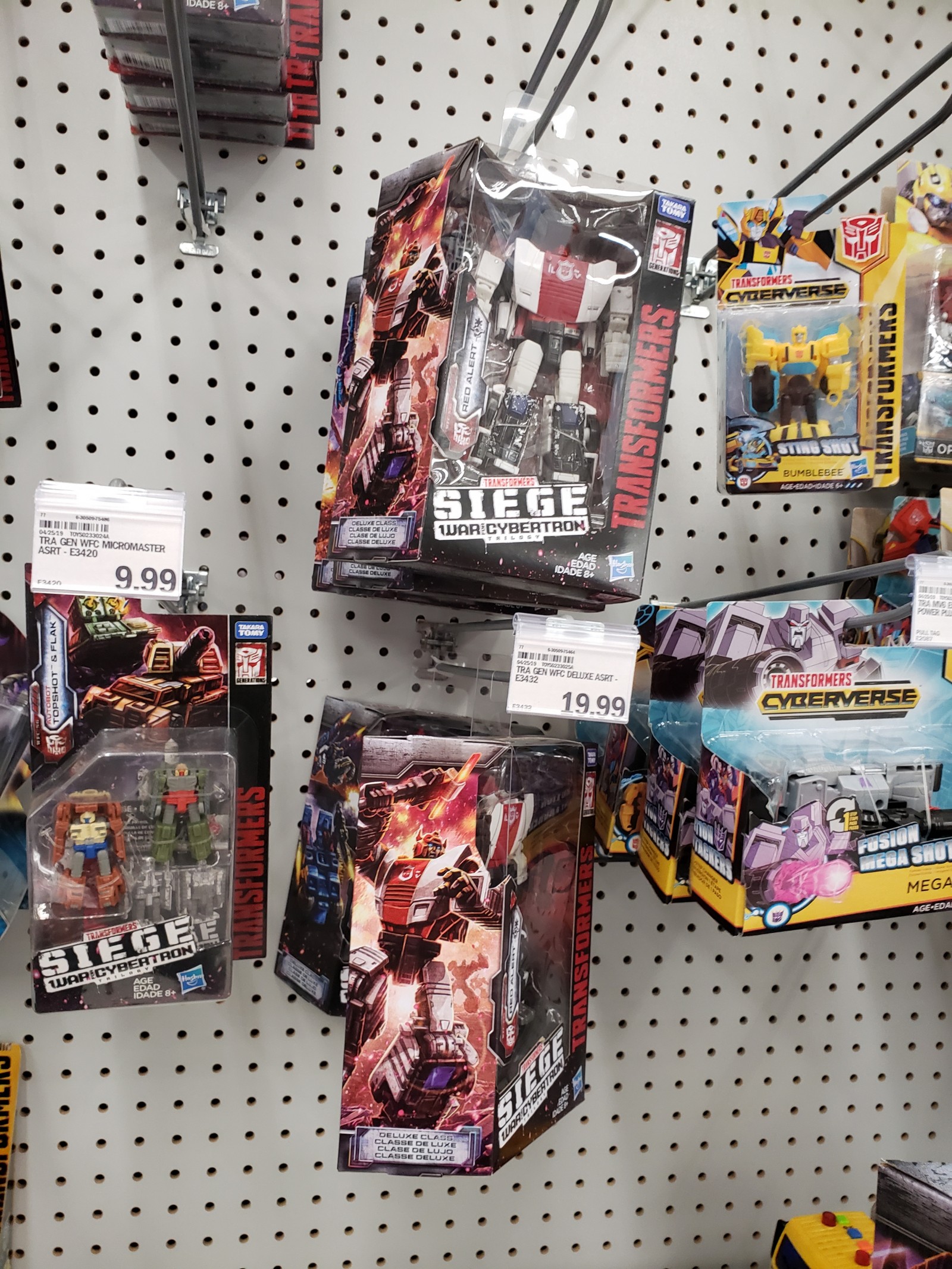 Transformers News: Transformers: War for Cybertron: Siege Wave 3 Deluxes Found at Wal-Marts Across the US Transformers News: Transformers: War for Cybertron: Siege Wave 3 Deluxes Found at Wal-Marts Across the US