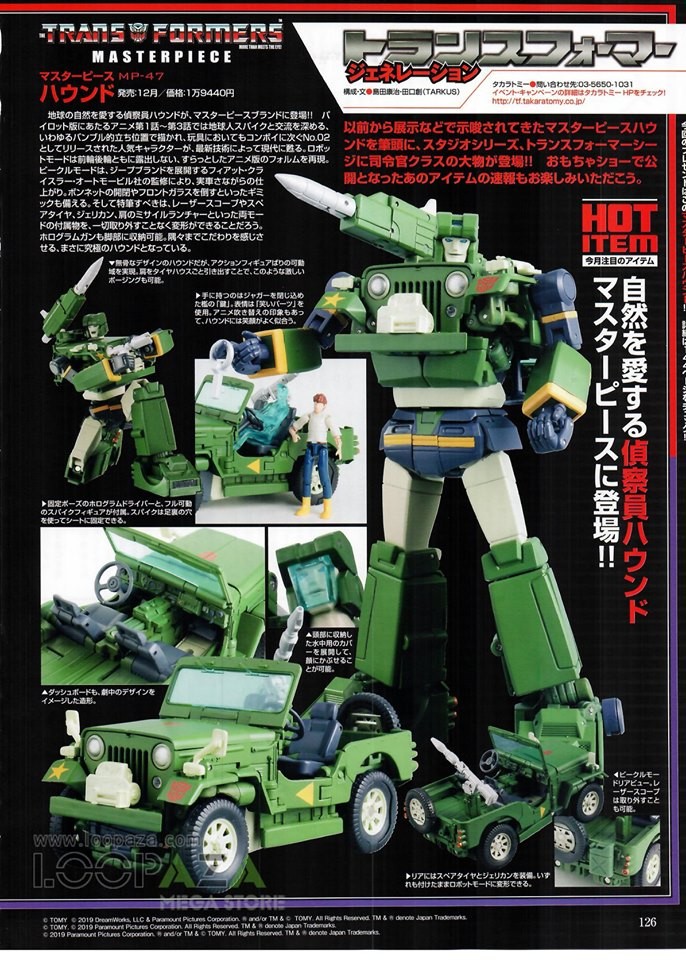 Transformers News: Figure King Magazine Scans #257 Featuring MP-47 Hound, MP-48 Lio Convoy, Studio Series, Omega Suprem Transformers News: Figure King Magazine Scans #257 Featuring MP-47 Hound, MP-48 Lio Convoy, Studio Series, Omega Suprem