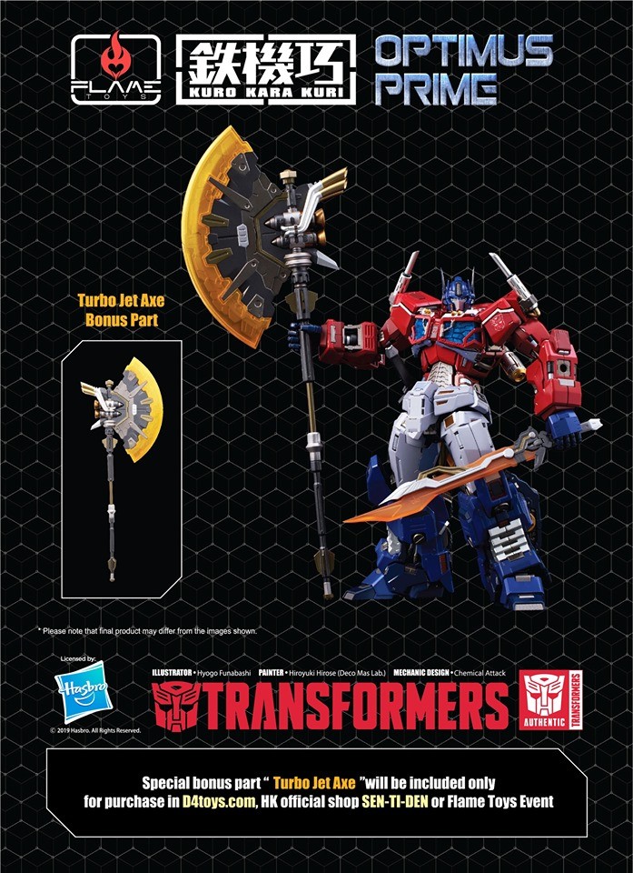 Transformers News: Multiple Images of Flame Toys Kuro Kara Kuri 04 Optimus Prime Now Up for Pre Order
