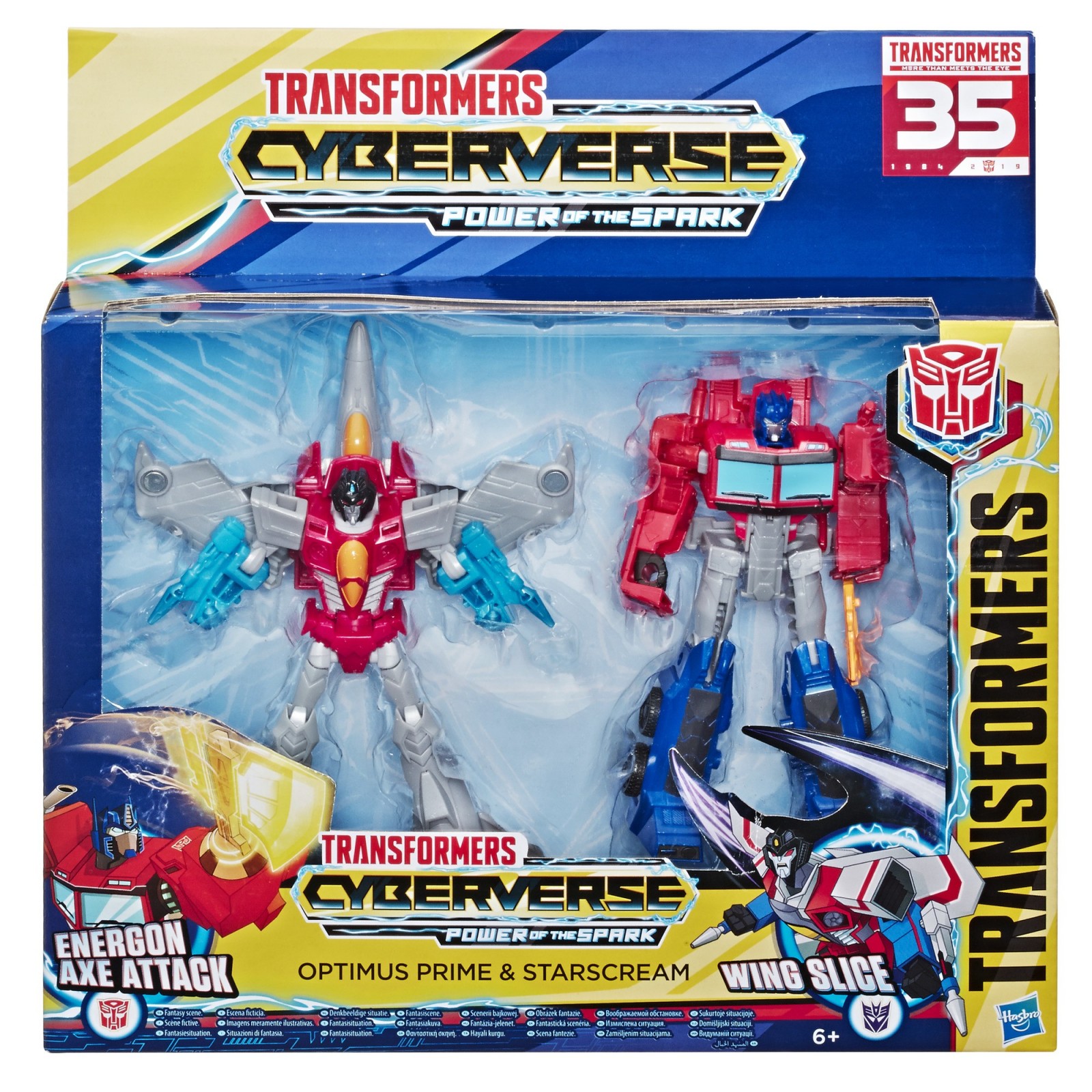 Transformers News: Official Images of Transformers Cyberverse Spark Armor Cheetor and Optimus vs Starscream Two Pack Transformers News: Official Images of Transformers Cyberverse Spark Armor Cheetor and Optimus vs Starscream Two Pack