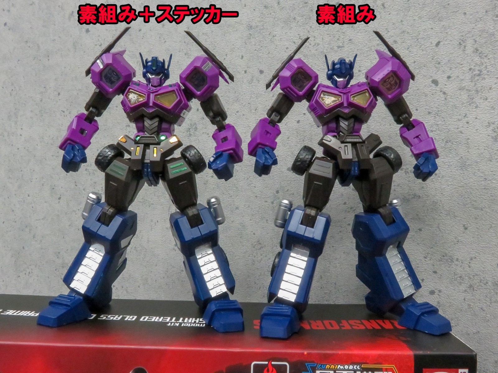 Transformers News: Flame Toys Transformers Shattered Glass Optimus Prime Images