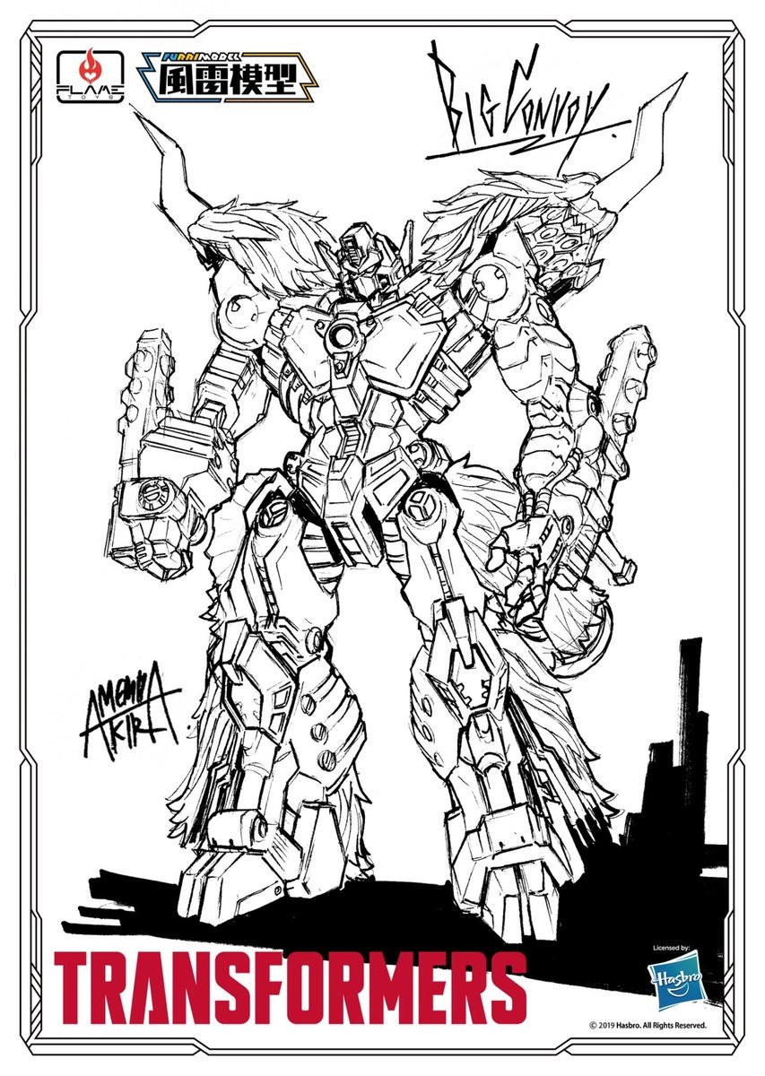 Transformers News: Flame Toys Designs for Transformers Optimus Jet Armor, Lio Convoy, Big Convoy, Windblade, Rodimus