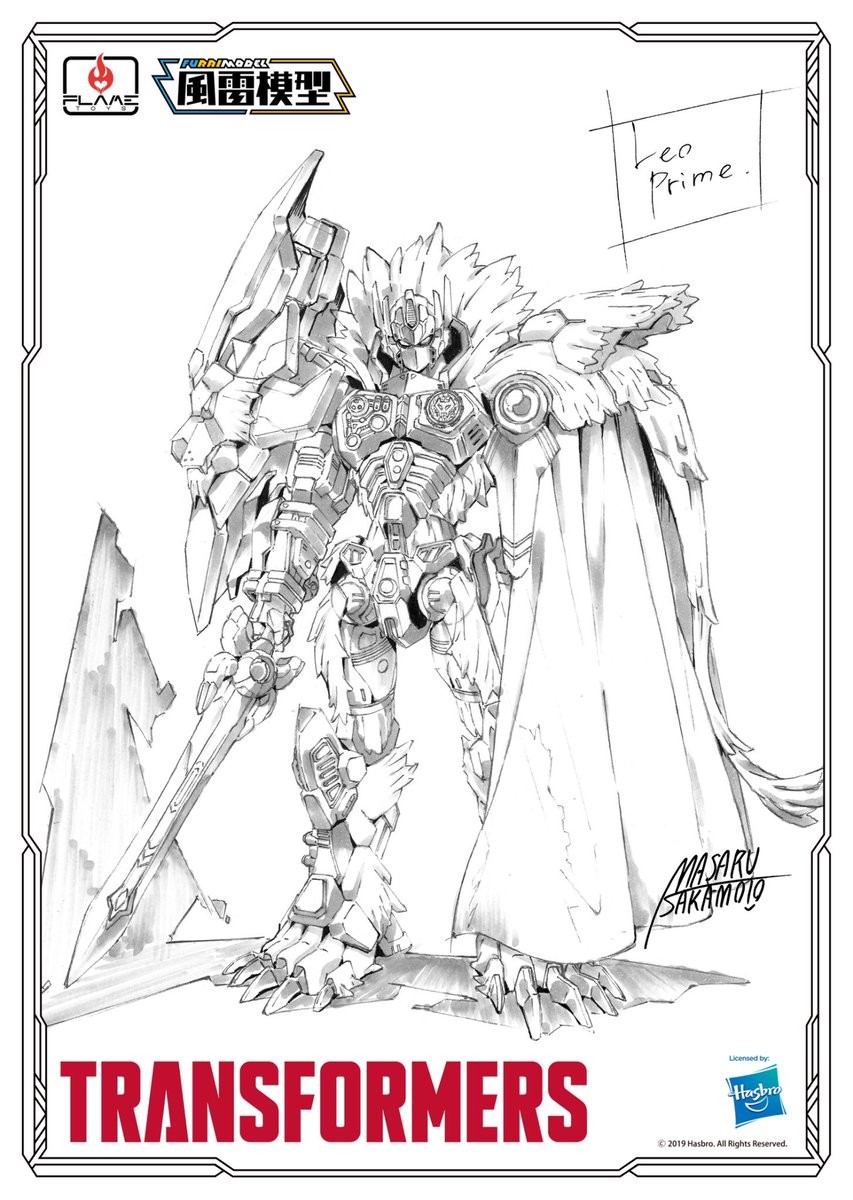 Transformers News: Flame Toys Designs for Transformers Optimus Jet Armor, Lio Convoy, Big Convoy, Windblade, Rodimus