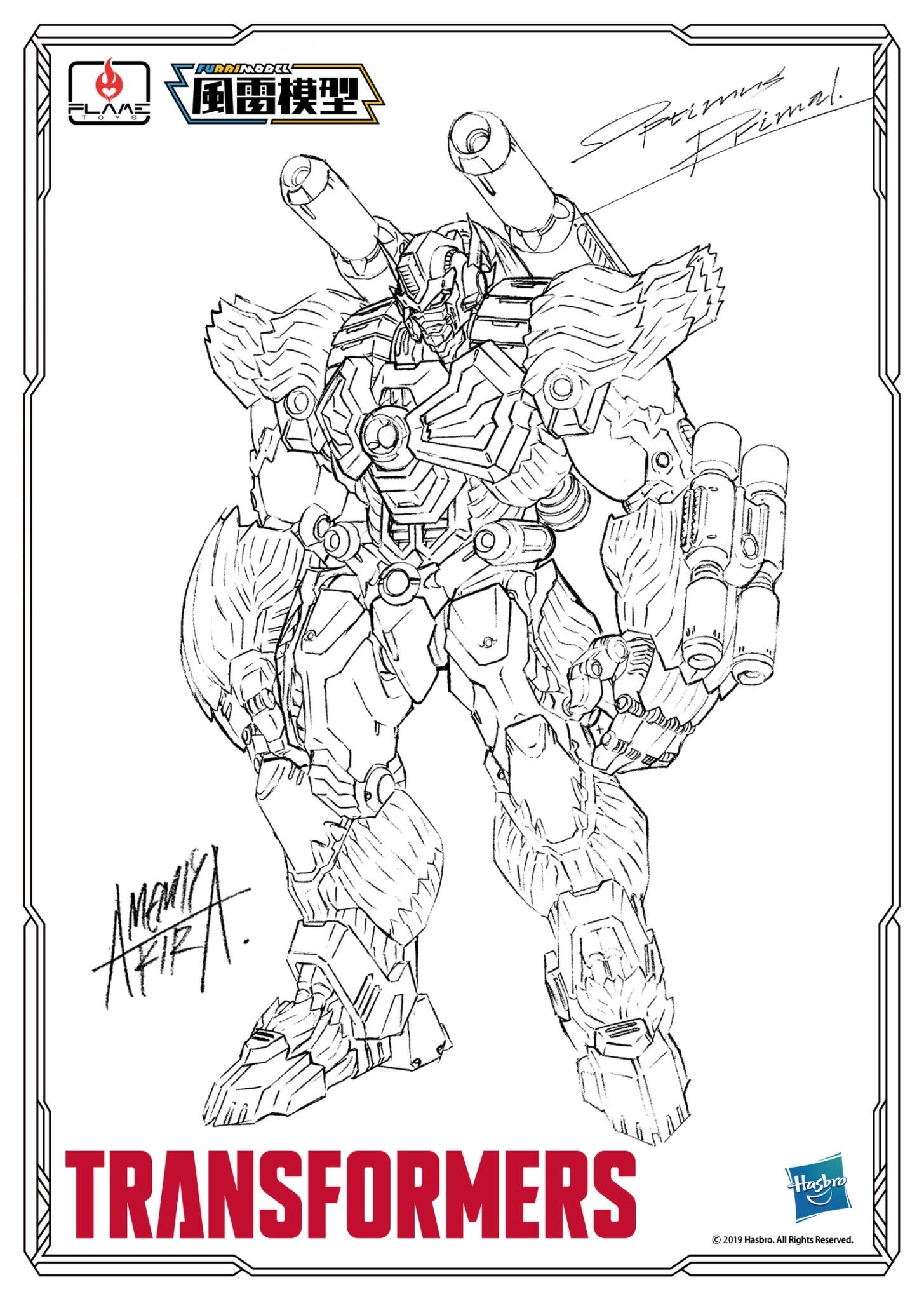 Transformers News: Flame Toys Designs for Transformers Optimus Jet Armor, Lio Convoy, Big Convoy, Windblade, Rodimus