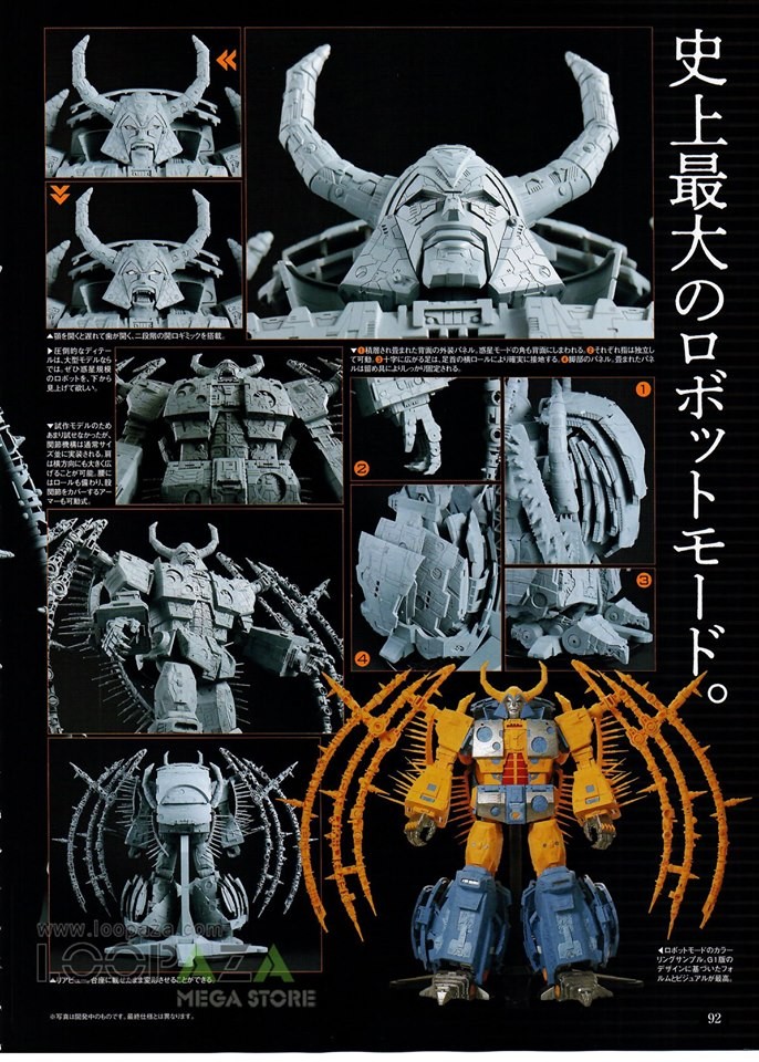 Transformers News: Figureking Number 258 With Unicron, Omega Supreme, Mirage, 3A Blitzwing, 3A Optimus, MP Smokescreen Transformers News: Figureking Number 258 With Unicron, Omega Supreme, Mirage, 3A Blitzwing, 3A Optimus, MP Smokescreen