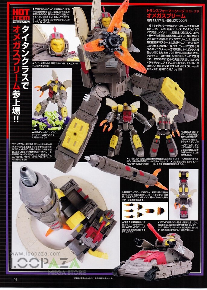 Transformers News: Figureking Number 258 With Unicron, Omega Supreme, Mirage, 3A Blitzwing, 3A Optimus, MP Smokescreen Transformers News: Figureking Number 258 With Unicron, Omega Supreme, Mirage, 3A Blitzwing, 3A Optimus, MP Smokescreen