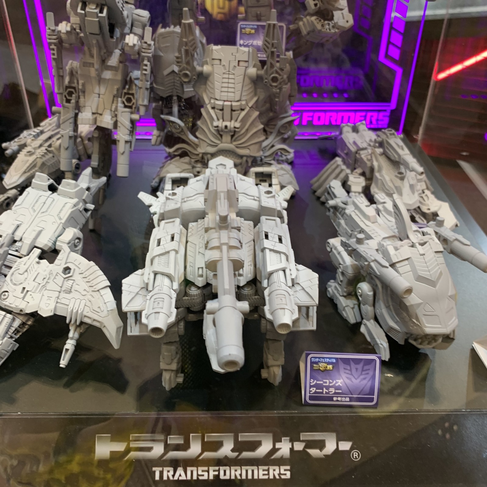 Transformers News: Transformers Selects Series King Poseiden Full Reveal Transformers News: Transformers Selects Series King Poseiden Full Reveal
