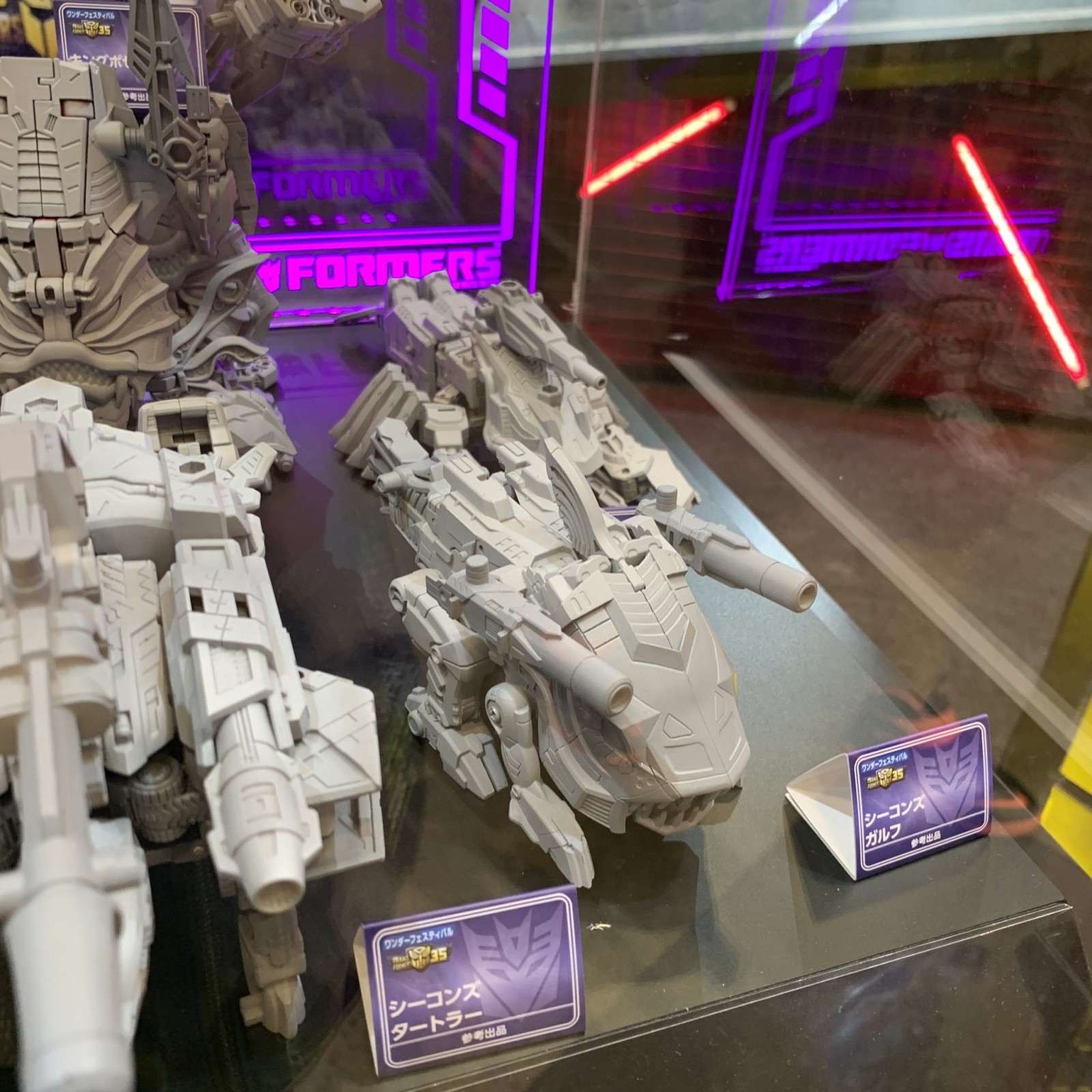 Transformers News: Transformers Selects Series King Poseiden Full Reveal Transformers News: Transformers Selects Series King Poseiden Full Reveal