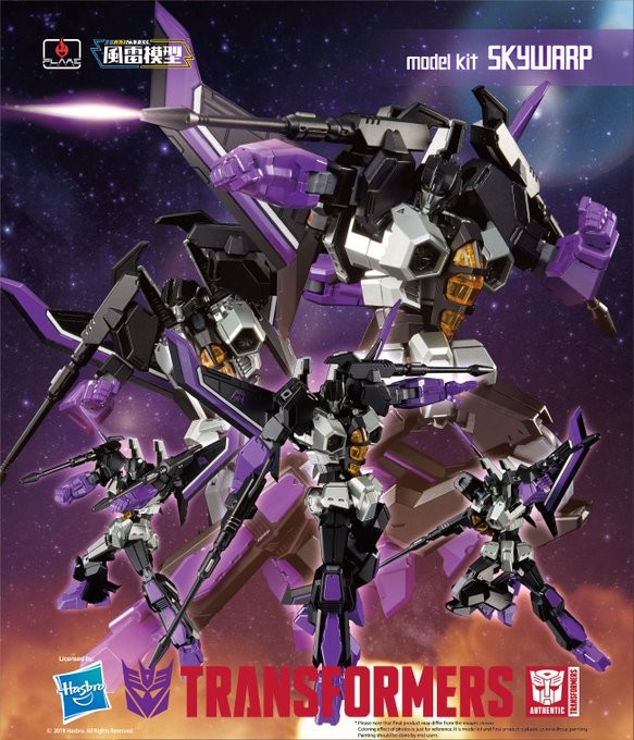 Transformers News: Flame Toys Transformers Skywarp and Drift Up for Preorder Transformers News: Flame Toys Transformers Skywarp and Drift Up for Preorder