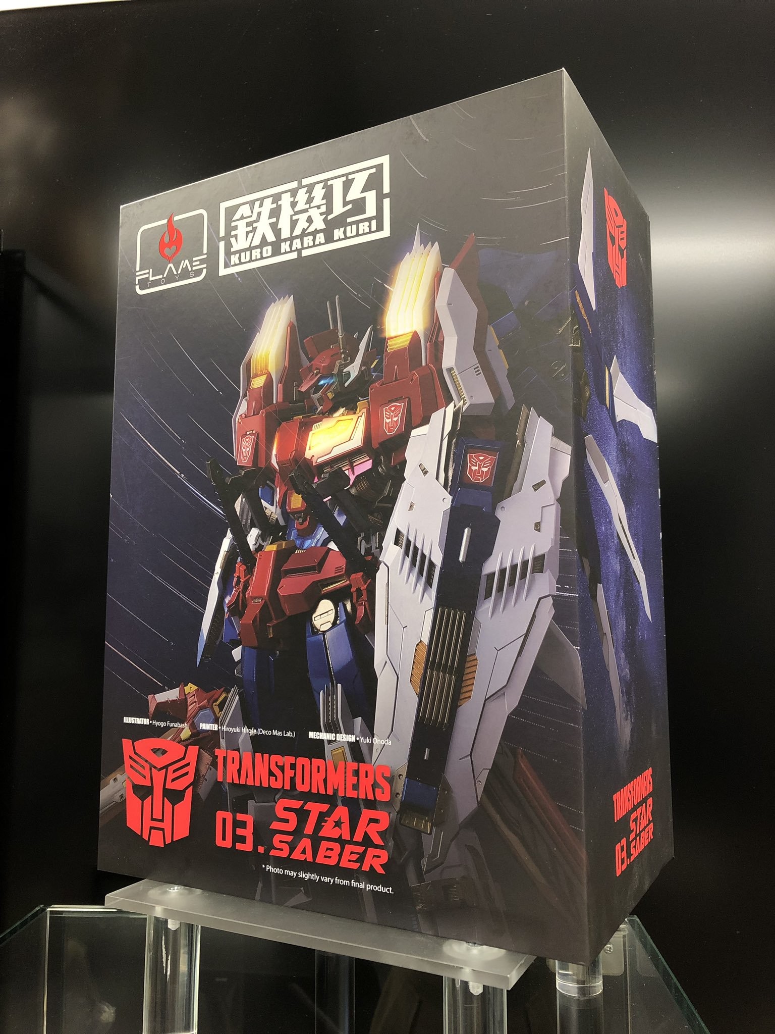 Transformers News: Flame Toys Reveals Packaging for Kuro Kara Kuri Star Saber Transformers News: Flame Toys Reveals Packaging for Kuro Kara Kuri Star Saber