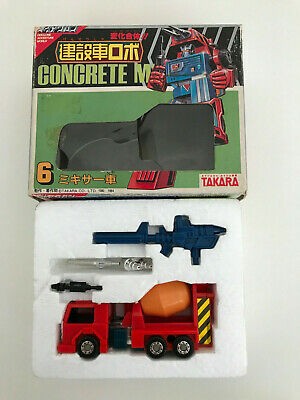 Transformers News: New Japanese Happy Meal All Stars Promotion Featuring Squirting Optimus Prime