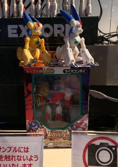 Transformers News: Liopalooza in Japan at Fight Super Robot Sonic Transformers Festival Featuring Rare Lio Convoys