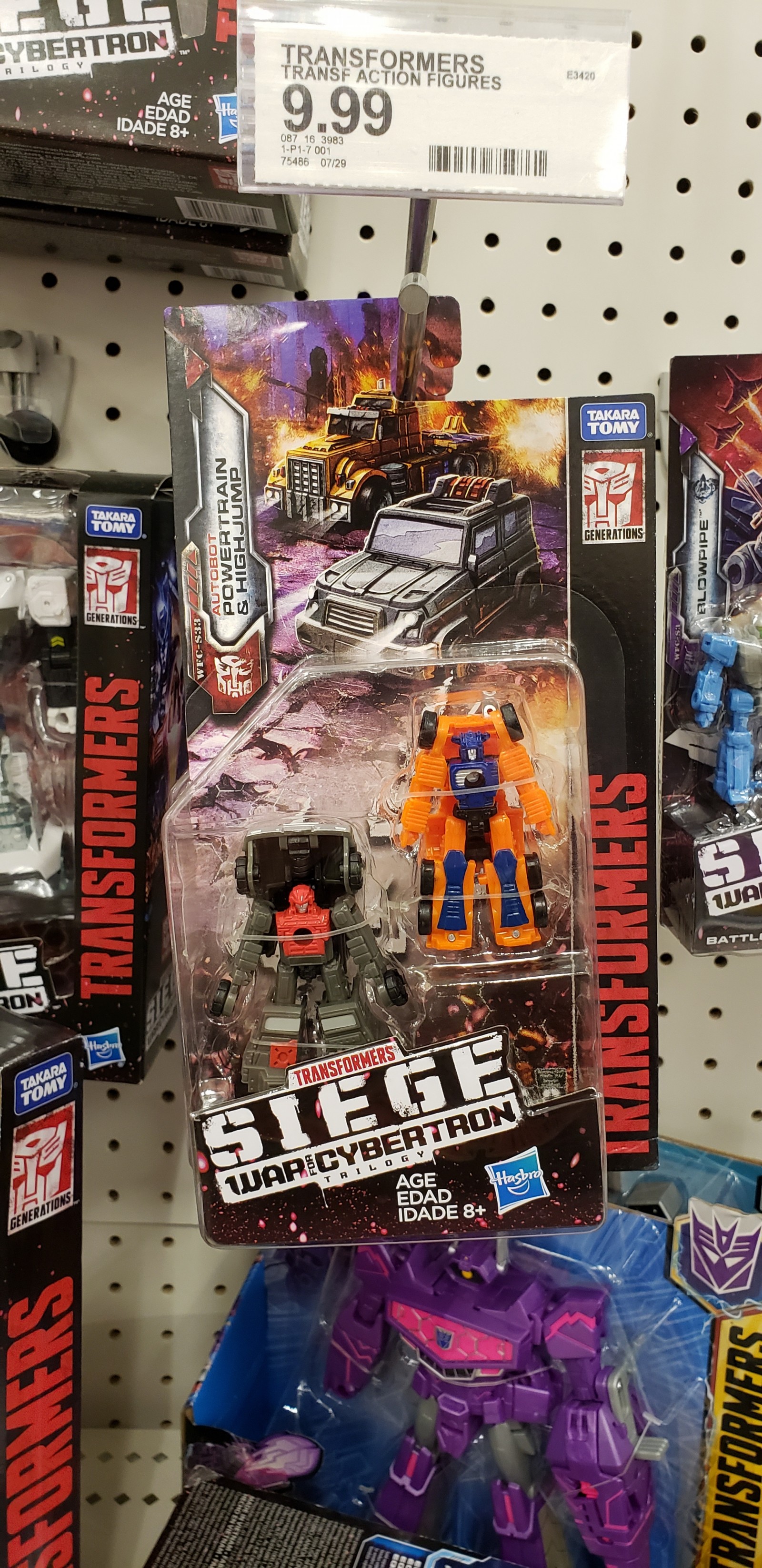 Transformers News: Transformers War for Cybertron Off Road Patrol Sighted at US Retail and Up On Amazon Transformers News: Transformers War for Cybertron Off Road Patrol Sighted at US Retail and Up On Amazon