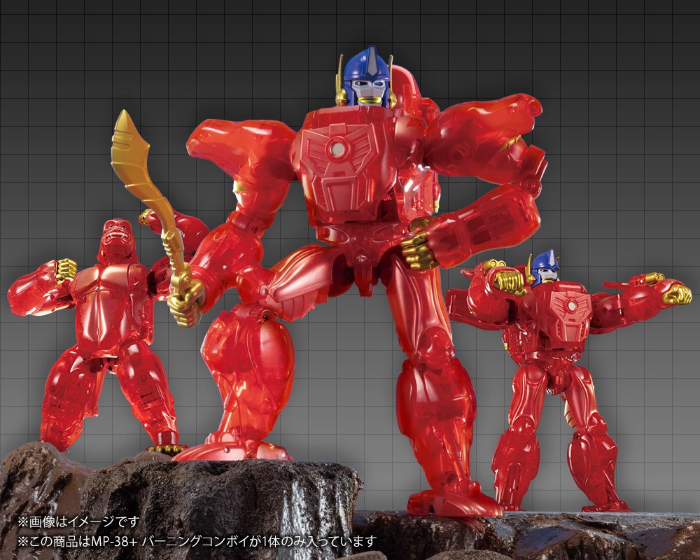 Transformers News: Australian Pre-orders for MP-38+ Burning Convoy and Siege Nemesis Prime