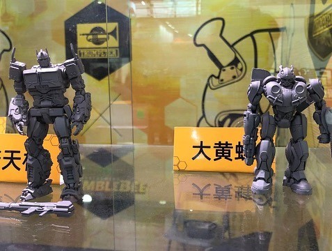 Transformers News: Trumpeter Reveals Transformers Bumblebee Movie Model Kits With Optimus Prime, Shatter, Soundwave