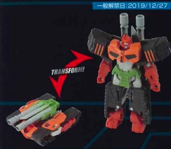 Transformers News: New Whirl, Hot Rod, Repugnus and Bludgeon Toys Coming to the Cyberverse Line