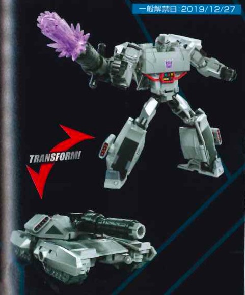 Transformers News: New Whirl, Hot Rod, Repugnus and Bludgeon Toys Coming to the Cyberverse Line