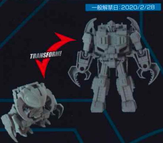 Transformers News: New Whirl, Hot Rod, Repugnus and Bludgeon Toys Coming to the Cyberverse Line