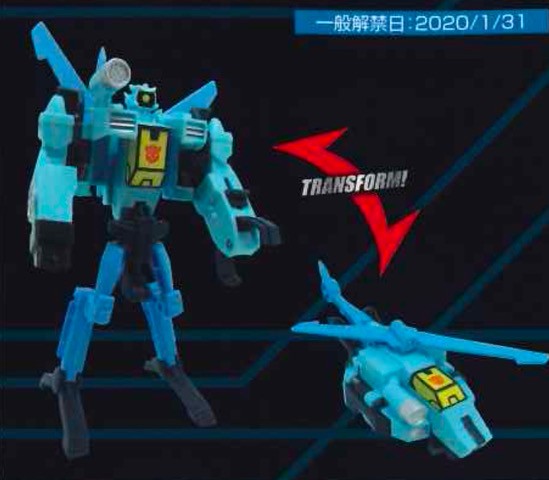 Transformers News: New Whirl, Hot Rod, Repugnus and Bludgeon Toys Coming to the Cyberverse Line