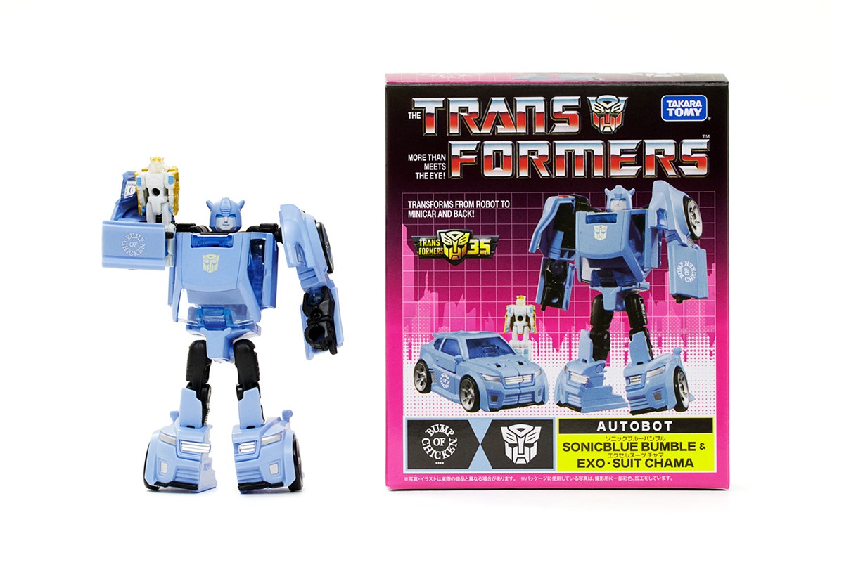 Transformers News: Exclusive Bump of Chicken Bumblebee Toy Revealed