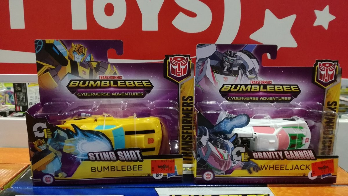 Transformers News: Images of New Cyberverse Whirl and Bludgeon Toys and Sighting at Toysrus in Malaysia Transformers News: Images of New Cyberverse Whirl and Bludgeon Toys and Sighting at Toysrus in Malaysia