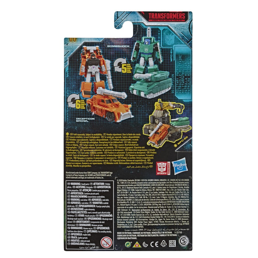 Transformers News: Stock Images of Earthrise Trip-Up, Daddy-O, Bombshock, Growl and Soundbarrier Transformers News: Stock Images of Earthrise Trip-Up, Daddy-O, Bombshock, Growl and Soundbarrier