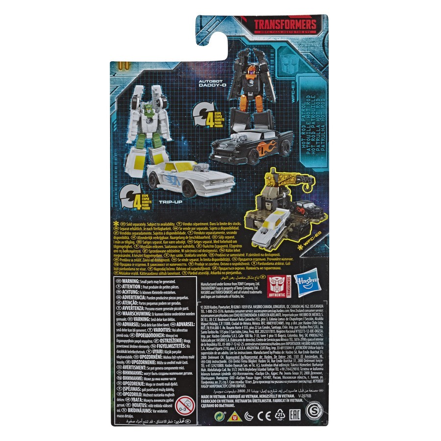Transformers News: Stock Images of Earthrise Trip-Up, Daddy-O, Bombshock, Growl and Soundbarrier Transformers News: Stock Images of Earthrise Trip-Up, Daddy-O, Bombshock, Growl and Soundbarrier