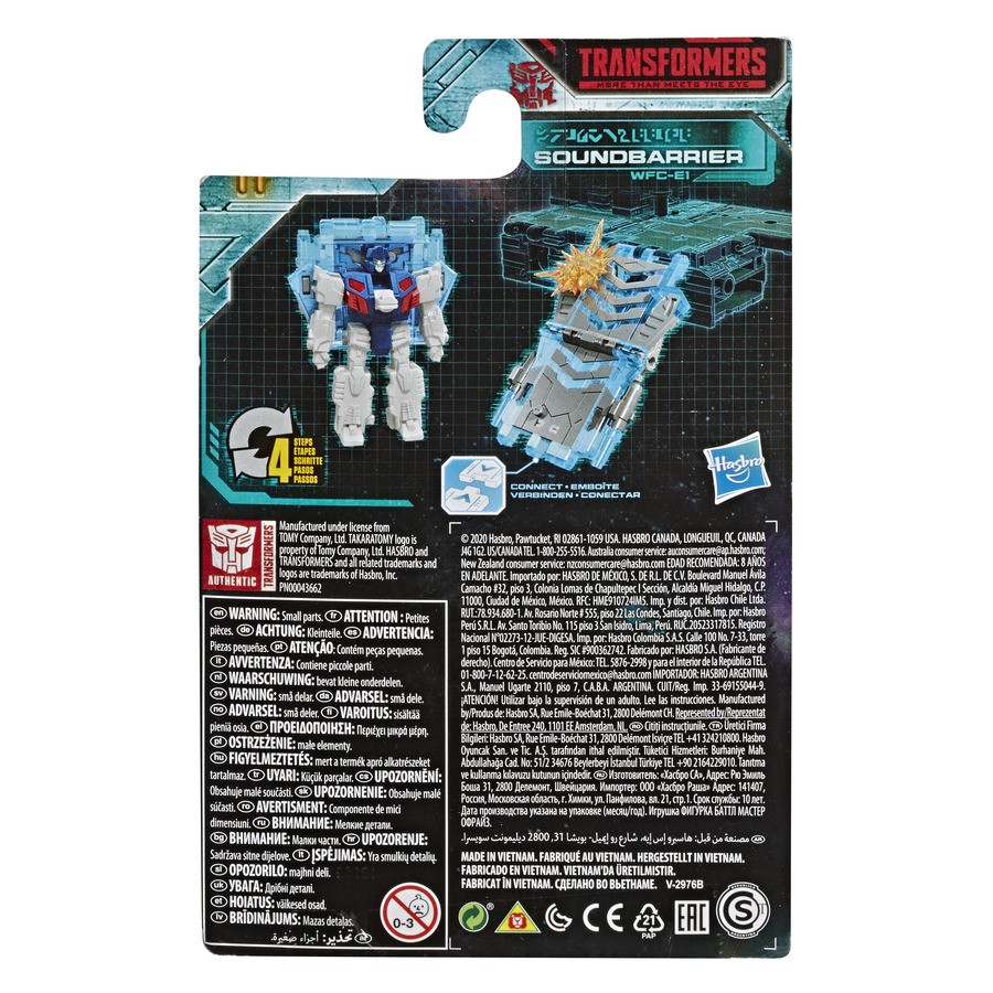 Transformers News: Stock Images of Earthrise Trip-Up, Daddy-O, Bombshock, Growl and Soundbarrier Transformers News: Stock Images of Earthrise Trip-Up, Daddy-O, Bombshock, Growl and Soundbarrier