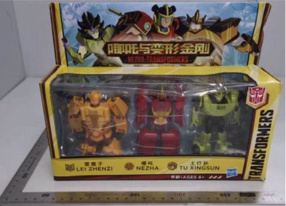 Transformers News: Twincast / Podcast Episode #235 "Pre-Holidaze" Transformers News: Twincast / Podcast Episode #235 "Pre-Holidaze"